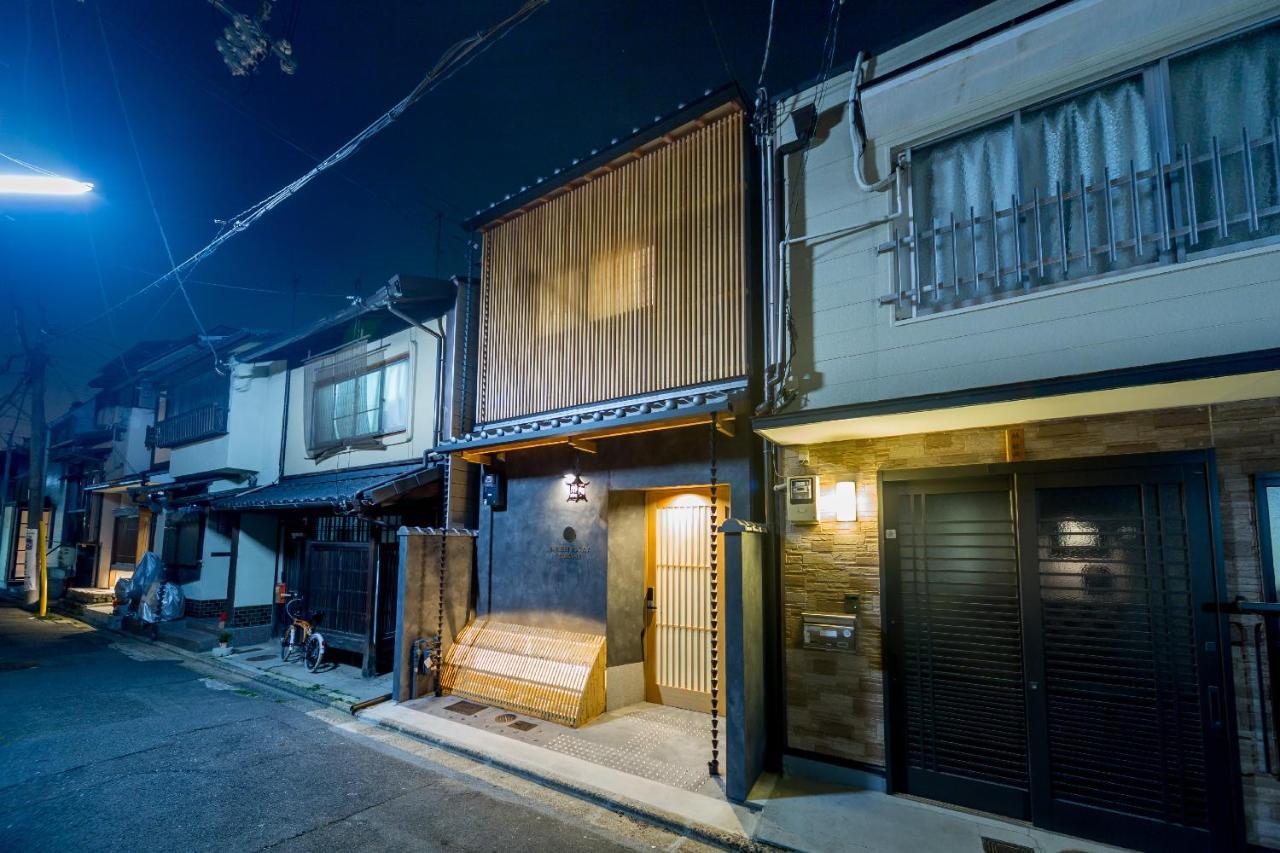Resi Stay Yasaka-An Kyoto Luaran gambar